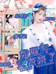 麻花天美果冻官网